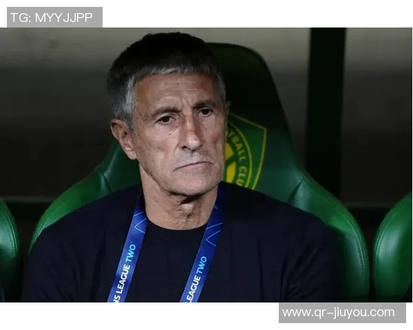 国安新任主帅与塞蒂恩理念冲突显现亟需解决问题