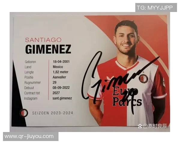 米兰冬季引援新前锋计划希门尼斯离队成关键因素